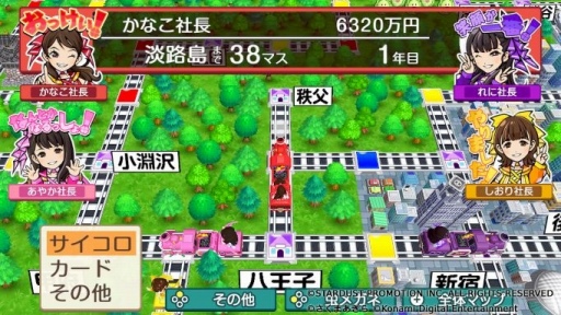 ���������꡼ No.001�Υ���ͥ������ / ����Ŵ�סߤ�⤤���������С�Z�Υ������⥳��ܤ����߼»ܤء��ơ��ޥ��󥰤���������