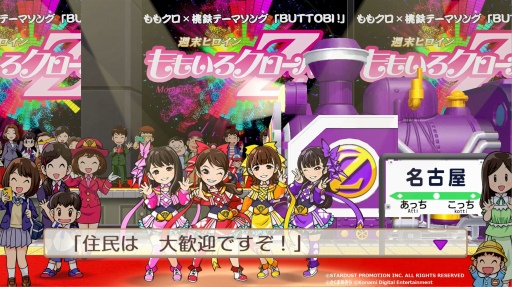 ���������꡼ No.004�Υ���ͥ������ / ����Ŵ�סߤ�⤤���������С�Z�Υ������⥳��ܤ����߼»ܤء��ơ��ޥ��󥰤���������