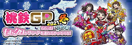 ꡼ No.002 | SwitchϺŴפǡȤ⥯ɥܼ»ܡ⥯Ŵơޥ󥰤ѤʥƥCM