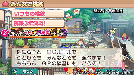 ꡼ No.006 | SwitchϺŴפǡȤ⥯ɥܼ»ܡ⥯Ŵơޥ󥰤ѤʥƥCM