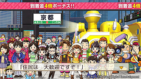 ꡼ No.009 | SwitchϺŴפǡȤ⥯ɥܼ»ܡ⥯Ŵơޥ󥰤ѤʥƥCM