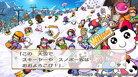 ꡼ No.011 | SwitchϺŴפǡȤ⥯ɥܼ»ܡ⥯Ŵơޥ󥰤ѤʥƥCM