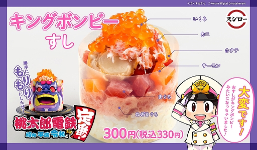 ���������꡼ No.004�Υ���ͥ������ / ����������������Ϻ��Ŵ ������ ʿ�� ���¤����֡����ץ���ܾ��ʤ�3��9���������ء��ߥ˥ܥ�ӡ��ȥ��󥰥ܥ�ӡ�����������