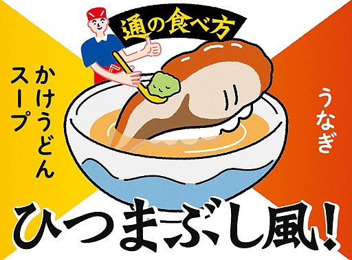 ���������꡼ No.008�Υ���ͥ������ / ����������������Ϻ��Ŵ ������ ʿ�� ���¤����֡����ץ���ܾ��ʤ�3��9���������ء��ߥ˥ܥ�ӡ��ȥ��󥰥ܥ�ӡ�����������