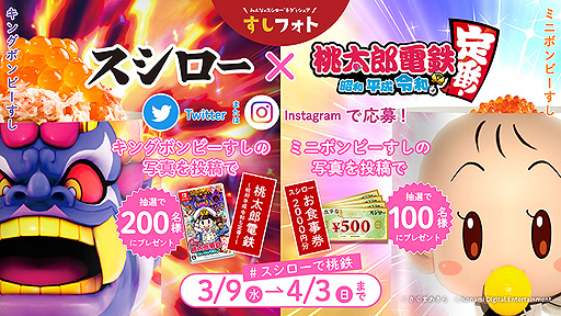 ���������꡼ No.009�Υ���ͥ������ / ����������������Ϻ��Ŵ ������ ʿ�� ���¤����֡����ץ���ܾ��ʤ�3��9���������ء��ߥ˥ܥ�ӡ��ȥ��󥰥ܥ�ӡ�����������