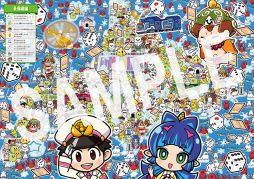 ���������꡼ No.005�Υ���ͥ������ / ������Ϻ��Ŵ ������ ʿ�� ���¤����֡����פΥ������ܤ�õ���������ܤ�����ȯ��