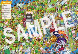 ���������꡼ No.006�Υ���ͥ������ / ������Ϻ��Ŵ ������ ʿ�� ���¤����֡����פΥ������ܤ�õ���������ܤ�����ȯ��