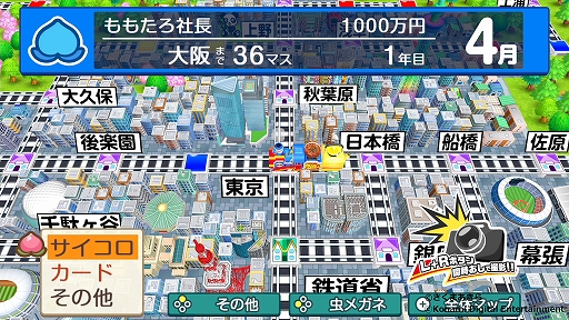 ���������꡼ No.003�Υ���ͥ������ / ������Ϻ��Ŵ ������ ʿ�� ���¤����֡����ס��������Ƥ���U.F.O.�ɥ���ܤ�3��24���˥������ȡ���U.F.O. ǻ��ǻ����֡ɤ�����������о�