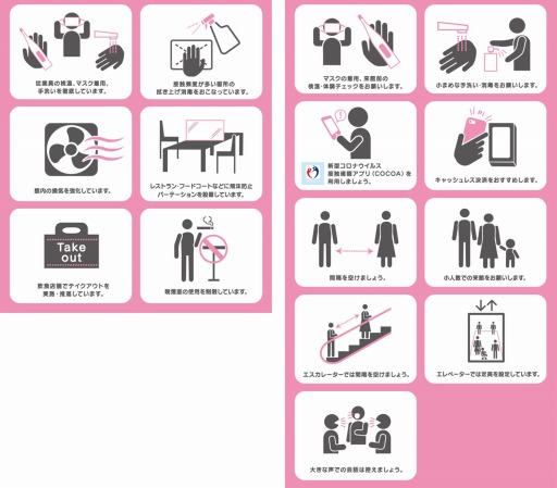 ���������꡼ No.003�Υ���ͥ������ / ������Ϻ��Ŵ�ס����ݡ��ȴ���9���ߡ��饾�������ץ饶�ȤΥ���ܤ�4��29�����»�