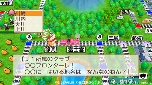 ꡼ No.003 | ŴפJ꡼Υܤ롣磻٥ȳŤϤᡤ58֤ΥۡॹǤϥꥸʥ֤ץ쥼