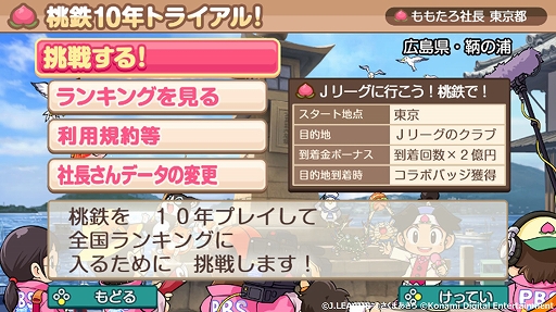 ꡼ No.007 | ŴפJ꡼Υܤ롣磻٥ȳŤϤᡤ58֤ΥۡॹǤϥꥸʥ֤ץ쥼