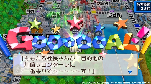 ꡼ No.009 | ŴפJ꡼Υܤ롣磻٥ȳŤϤᡤ58֤ΥۡॹǤϥꥸʥ֤ץ쥼