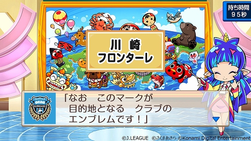 ꡼ No.010 | ŴפJ꡼Υܤ롣磻٥ȳŤϤᡤ58֤ΥۡॹǤϥꥸʥ֤ץ쥼