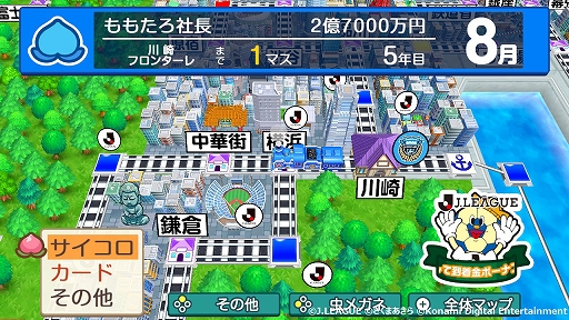 ꡼ No.011 | ŴפJ꡼Υܤ롣磻٥ȳŤϤᡤ58֤ΥۡॹǤϥꥸʥ֤ץ쥼