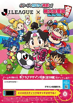 ꡼ No.014 | ŴפJ꡼Υܤ롣磻٥ȳŤϤᡤ58֤ΥۡॹǤϥꥸʥ֤ץ쥼