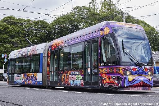 ꡼ No.016 | ŴפJ꡼Υܤ롣磻٥ȳŤϤᡤ58֤ΥۡॹǤϥꥸʥ֤ץ쥼