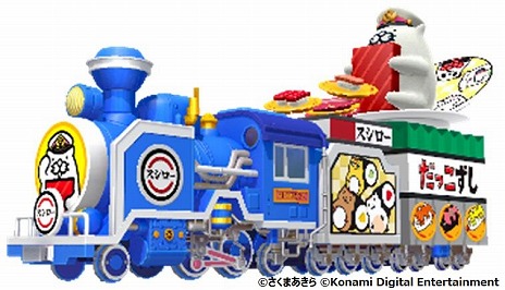 ���������꡼ No.002�Υ���ͥ������ / ������Ϻ��Ŵ ������ ʿ�� ���¤����֡����פȡȥ��������ɤΥ���ܤ��������ȡ���Ū�Ϥ���������Ź�ޤˤʤꡤ��Ź�ޤˤϥ���ܥ�˥塼���о�