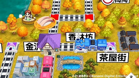 ���������꡼ No.003�Υ���ͥ������ / ������Ϻ��Ŵ ������ ʿ�� ���¤����֡����פȡȥ��������ɤΥ���ܤ��������ȡ���Ū�Ϥ���������Ź�ޤˤʤꡤ��Ź�ޤˤϥ���ܥ�˥塼���о�