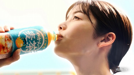 ���������꡼ No.005�Υ���ͥ������ / ������Ϻ��Ŵ�פȡ֤䤫�������פ�����ܡ������Ϥ����ʥ�����ǥ�����ݥ���Ȥ������륭���ڡ����6��17���˳���