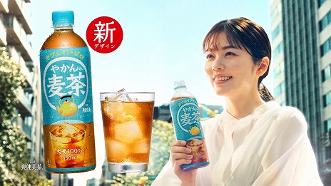 ���������꡼ No.007�Υ���ͥ������ / ������Ϻ��Ŵ�פȡ֤䤫�������פ�����ܡ������Ϥ����ʥ�����ǥ�����ݥ���Ȥ������륭���ڡ����6��17���˳���