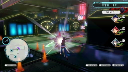 画像ギャラリー No.012のサムネイル画像 / Switch用RPG「幻影異聞録♯FE Encore」を紹介。華やかなバトルの魅力はそのままに遊びやすさが向上。新規ストーリーや楽曲もたっぷり楽しめる