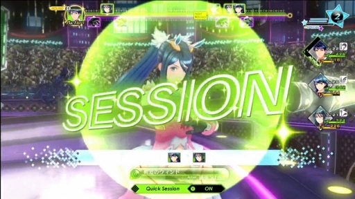 画像ギャラリー No.013のサムネイル画像 / Switch用RPG「幻影異聞録♯FE Encore」を紹介。華やかなバトルの魅力はそのままに遊びやすさが向上。新規ストーリーや楽曲もたっぷり楽しめる