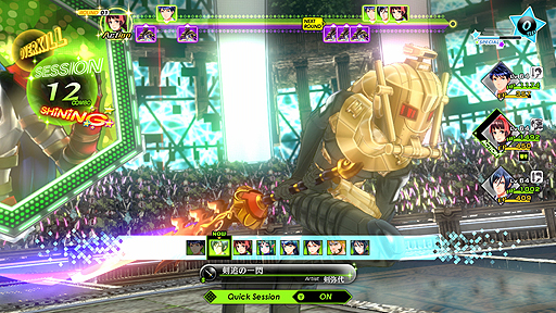 画像ギャラリー No.010のサムネイル画像 / 1月17日の発売迫る「幻影異聞録♯FE Encore」,「P5」ジョーカー衣装を始めとしたコラボ衣装や楽曲などの新要素を紹介する最新映像が公開