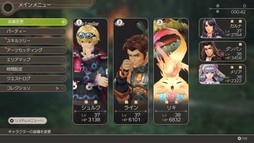 Nintendo Switch用ソフト「ゼノブレイド ディフィニティブ