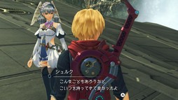 ���������꡼ No.020�Υ���ͥ������ / Nintendo Switch�ѥ��եȡ֥��Υ֥쥤�� �ǥ��ե��˥ƥ��֡����ǥ������פ�5��29����ȯ����ꡣ���Ԥθ����̡֤Ĥʤ���̤��פ��Ͽ