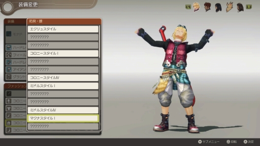 ꡼ No.027 | ȯ֥Υ֥쥤 ǥե˥ƥ֡ǥפξޤȤᡣѤȥեåħ̾RPG˥ѥå