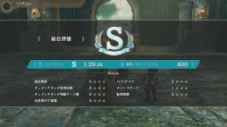 ꡼ No.031 | ȯ֥Υ֥쥤 ǥե˥ƥ֡ǥפξޤȤᡣѤȥեåħ̾RPG˥ѥå