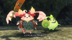 ꡼ No.044 | ȯ֥Υ֥쥤 ǥե˥ƥ֡ǥפξޤȤᡣѤȥեåħ̾RPG˥ѥå