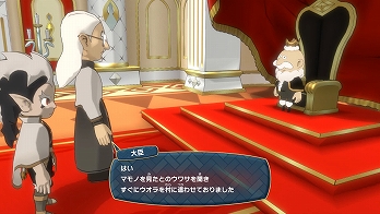 ���������꡼ No.019�Υ���ͥ������ / ������ե꡼������RPG�֥�ȥ륿����ҡ������פκǿ�PV��������Toby Fox��Ⱥ�ƣ������ˤ�����γڶʤ�BGM��