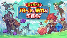 ���������꡼ No.001�Υ���ͥ������ / �֥�ȥ륿����ҡ������פΥХȥ����⤹��ǿ�PV���������ݥˡ����а椵��ˤ��¶��ץ쥤ư���