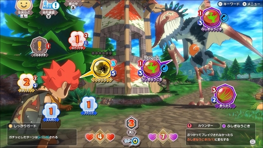 画像ギャラリー No.010のサムネイル画像 / 強大な敵と“ヒラメキ”を駆使して戦うRPG「リトルタウンヒーロー」の配信がスタート