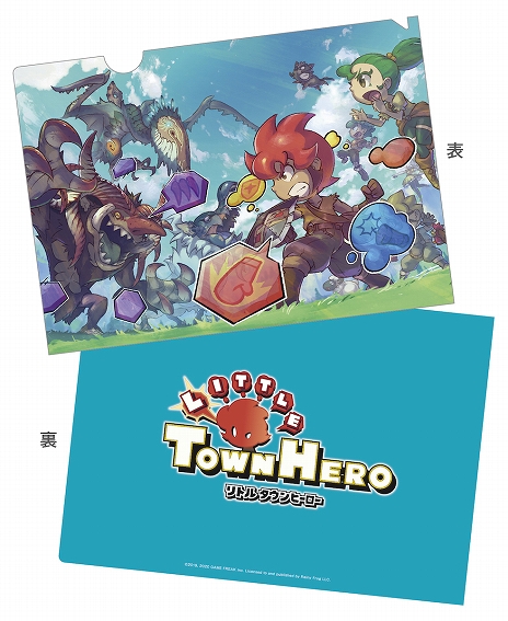 ���������꡼ No.006�Υ���ͥ������ / �ѥå������ǡ֥�ȥ륿����ҡ������ס���ŵ�˺�ƣ�������Toby Fox�᤬��ݤ�����37�ʤ���Ͽ����륪�ꥸ�ʥ륵����ɥȥ�å���DL�����ɤ���°