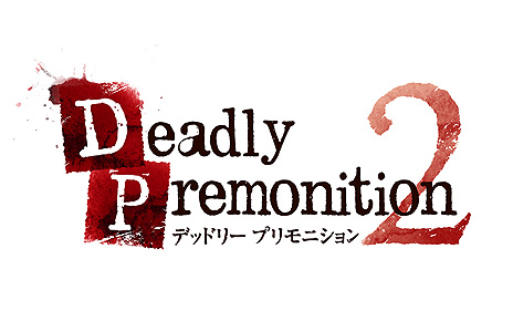 画像集#011のサムネイル/SWERY氏が手がけた「レッドシーズプロファイル」の続編「Deadly Premonition 2」は，Switchで7月10日リリースへ