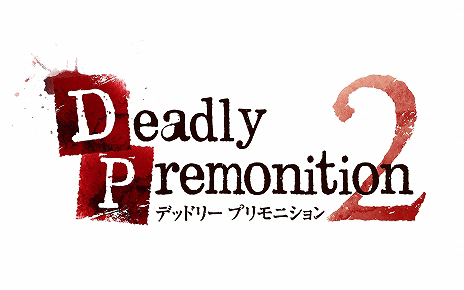 Switch用ミステリーADV「Deadly Premonition 2: A Blessing In Disguise」が本日配信開始
