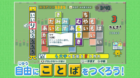 ���������꡼ No.007�Υ���ͥ������ / Switch�֤��ȤФΥѥ��� �⤸�Ԥä��󥢥󥳡���פ�2020ǯ�դ�ȯ�䡣800�ʾ�Υ��ơ������Ͽ�������꡼���ǿ���