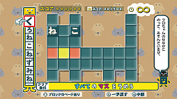 ���������꡼ No.005�Υ���ͥ������ / �֤��ȤФΥѥ��� �⤸�Ԥä��󥢥󥳡���ס����祯��������������ʤ���б��TVCM������