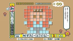 ���������꡼ No.007�Υ���ͥ������ / Switch�֤��ȤФΥѥ��� �⤸�Ԥä��󥢥󥳡���פ�������꡼�������ꥸ�ʥ�LINE������פ��ۿ��Ⳬ��