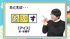 ���������꡼ No.004�Υ���ͥ������ / �֤��ȤФΥѥ��� �⤸�Ԥä��󥢥󥳡���פκǿ�PV���������μ����ġ�QuizKnock�פΥ��С����ºݤΥץ쥤������䥲����Υ롼���Ҳ�