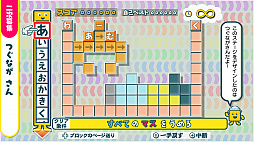 ���������꡼ No.003�Υ���ͥ������ / �֤��ȤФΥѥ��� �⤸�Ԥä��󥢥󥳡���פ�̵�����åץǡ��Ȥ�»ܡ��桼���������罸���������ơ����ȿ�������