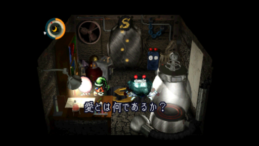 アンチrpg な Moon をオリジナル版未経験者がプレイ 人は選ぶが 心に深く刺さる無二な体験ができる作品だ