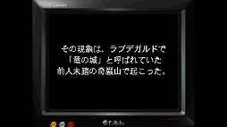 ���������꡼ No.010�Υ���ͥ������ / �������������顤�и�Τ�������äƤۤ���������moon�װܿ����ۿ����ϵ�ǰ����¼��ϯ����� ���ᥤ�󥿥ӥ塼