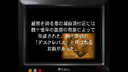 ���������꡼ No.011�Υ���ͥ������ / �������������顤�и�Τ�������äƤۤ���������moon�װܿ����ۿ����ϵ�ǰ����¼��ϯ����� ���ᥤ�󥿥ӥ塼