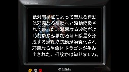 ���������꡼ No.012�Υ���ͥ������ / �������������顤�и�Τ�������äƤۤ���������moon�װܿ����ۿ����ϵ�ǰ����¼��ϯ����� ���ᥤ�󥿥ӥ塼