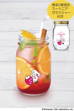 画像ギャラリー No.009のサムネイル画像 / 「KIRBY CAFÉ(カービィカフェ)博多」2章が11月14日から開始。ラーメンをモチーフにした新メニューも登場