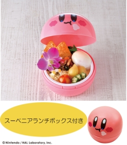 ���������꡼ No.002�Υ���ͥ������ / �����Υ����ӥ��פ�ơ��ޤˤ�����KIRBY CAFÉ�פ˲Ƥ餷����˥塼��7��9�������о�