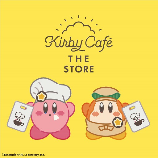 カービィカフェ のグッズストアが常設店舗に 東京ソラマチ4fに移転して3月12日にグランドオープン カービィカフェ のグッズストアが常設店舗に 東京ソラマチ4fに移転して3月12日にグランドオープン